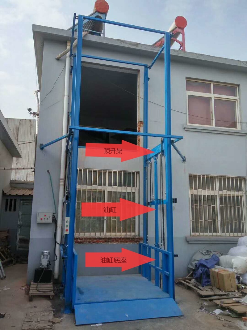 克拉玛依室外升降货梯